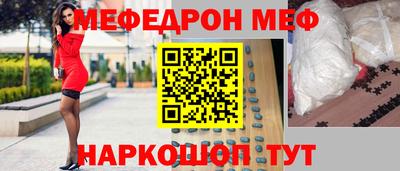 МДПВ Пугачёв