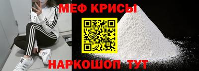 МДПВ Пугачёв