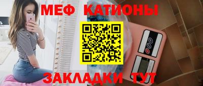 МДПВ Пугачёв