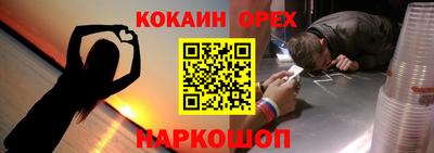 МДПВ Пугачёв