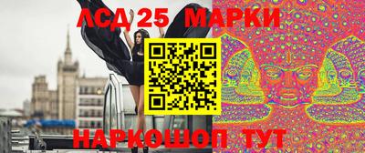 МДПВ Пугачёв