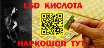 МДПВ Пугачёв