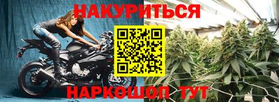 кокаин перу Партизанск