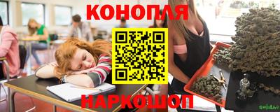 дурь Первоуральск