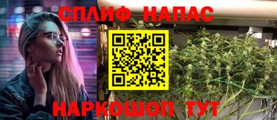 jwh Пыть-Ях