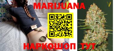 кристаллы Пушкино