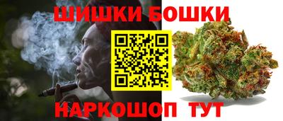 кристаллы Пушкино