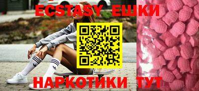 МДПВ Пугачёв