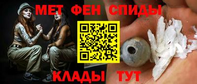 кристаллы Пушкино