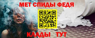 кристаллы Пушкино