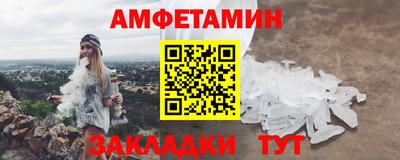 МДПВ Пугачёв