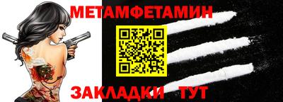МДПВ Пугачёв