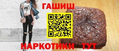 гидропоника Пенза