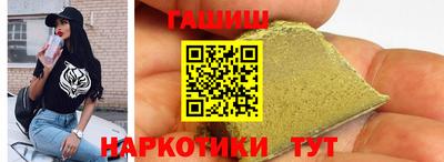 дурь Первоуральск