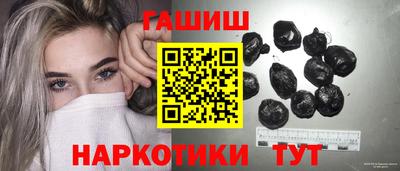 дурь Первоуральск