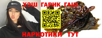 jwh Пыть-Ях